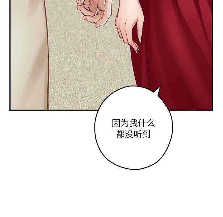 第146张