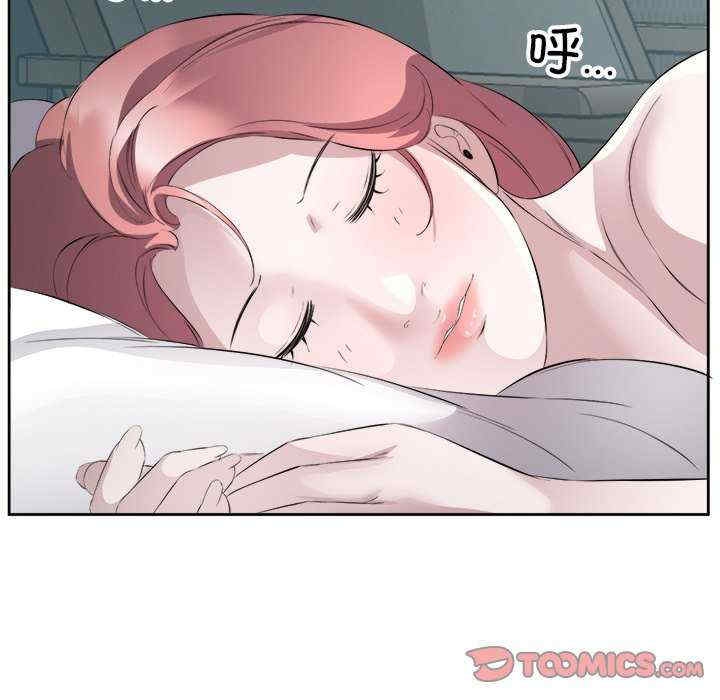 第87张