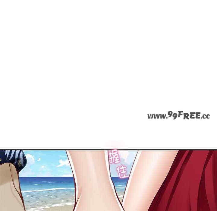 第150张