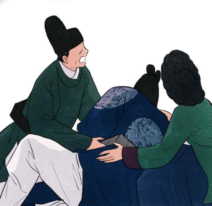 第87张