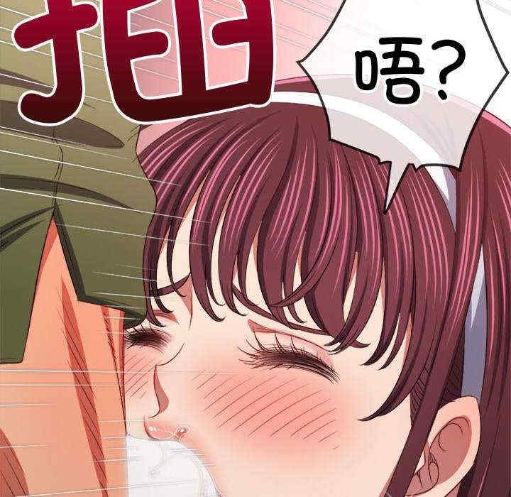 第232张