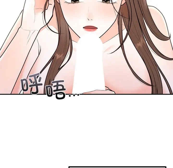第70张