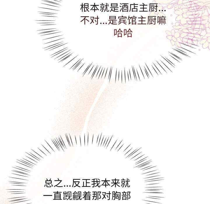 第128张