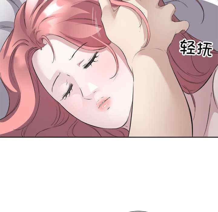 第90张
