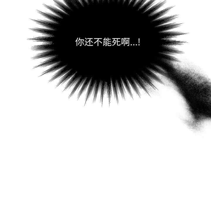 第92张