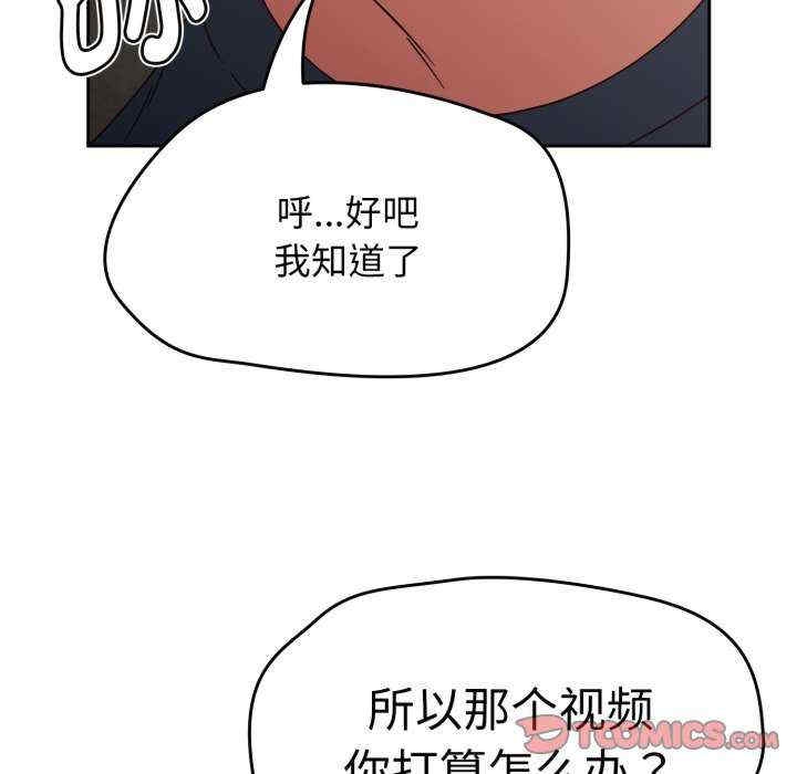 第131张