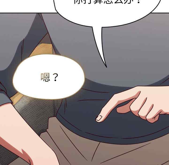 第133张