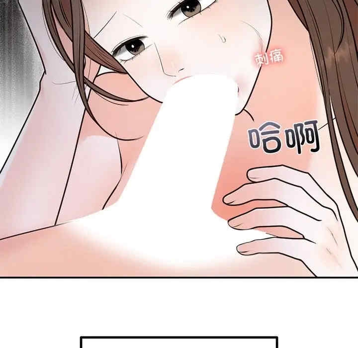 第74张