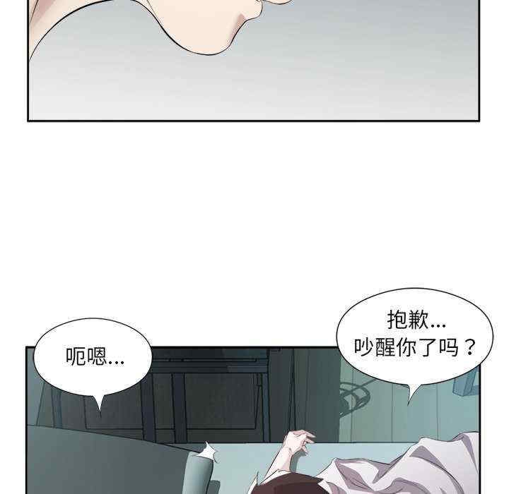第92张