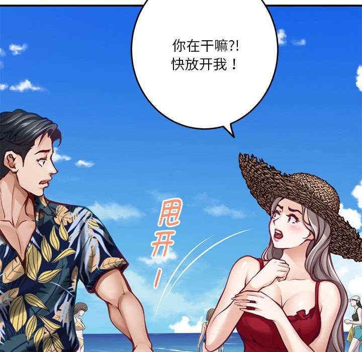 第165张