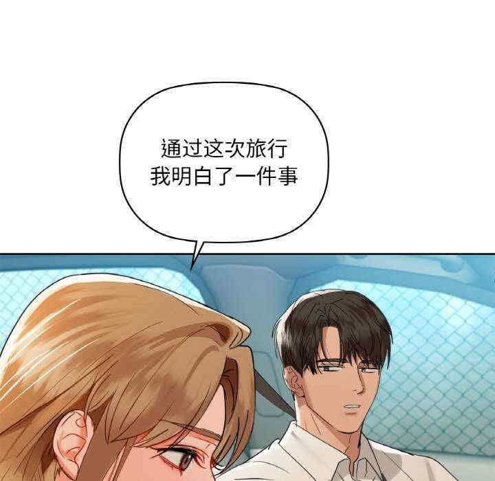 第41张