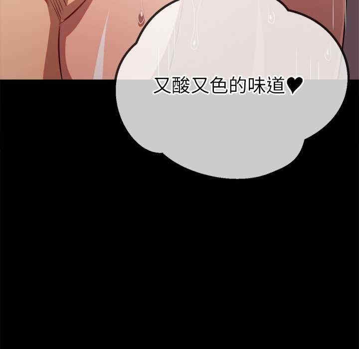 第10张