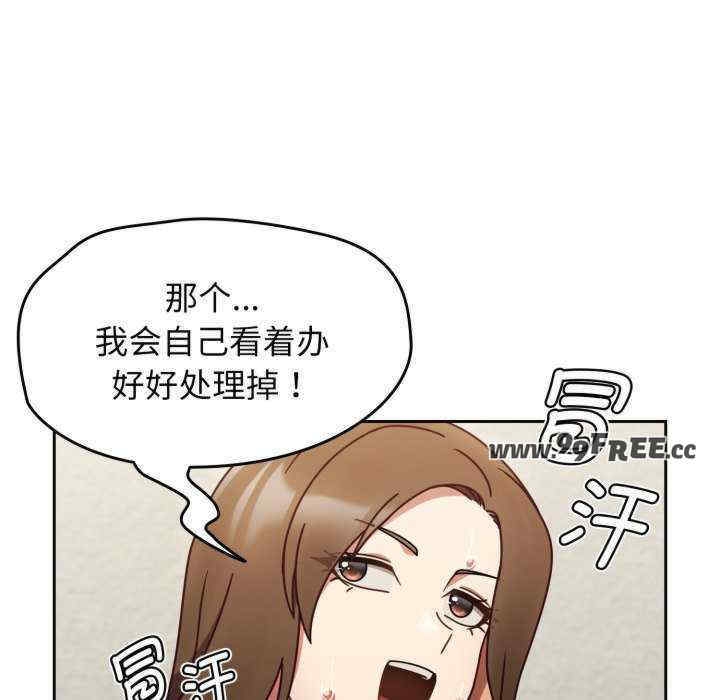 第137张