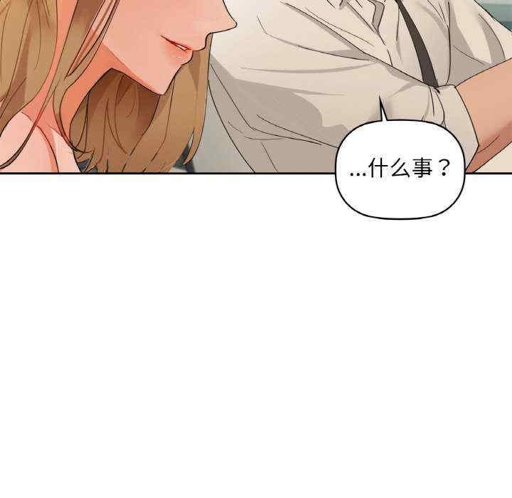 第44张