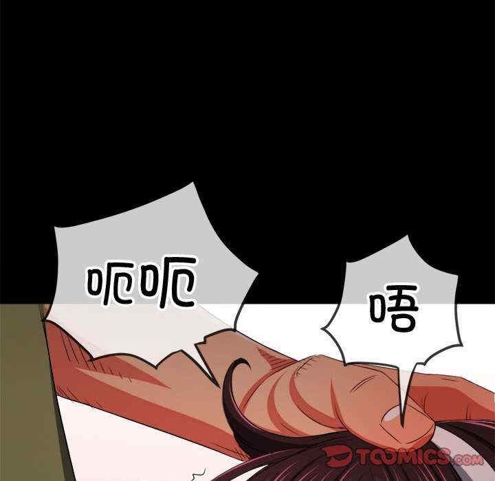 第14张