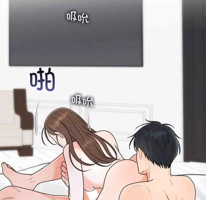 第76张