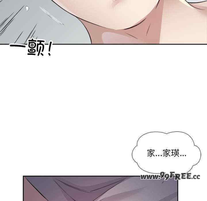 第95张