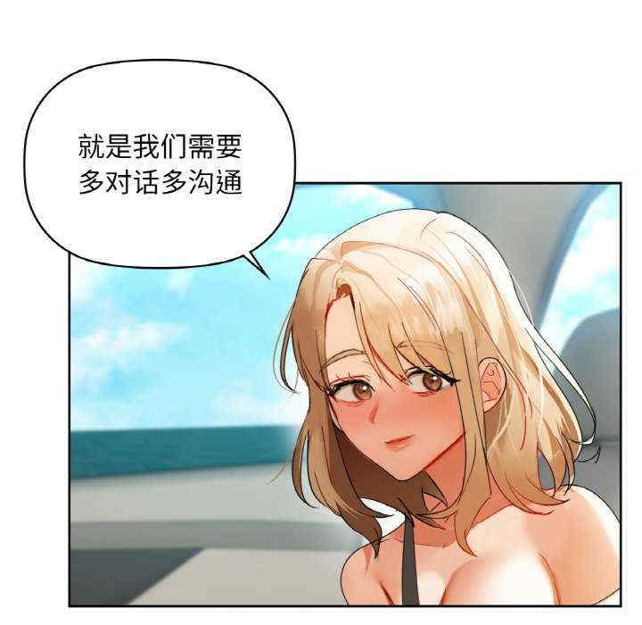 第45张