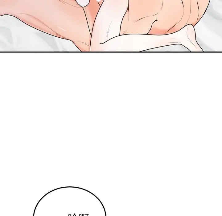 第77张