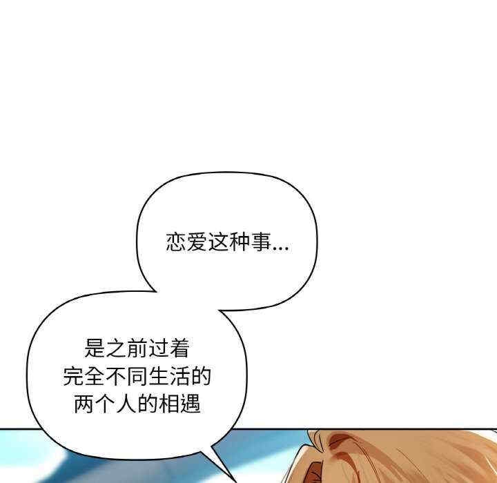 第47张
