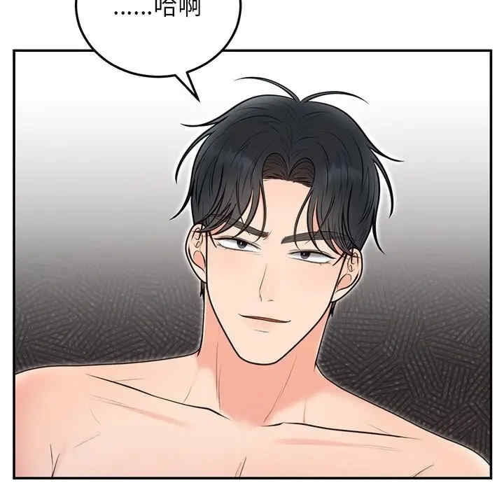 第78张