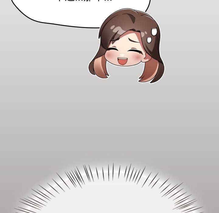 第145张