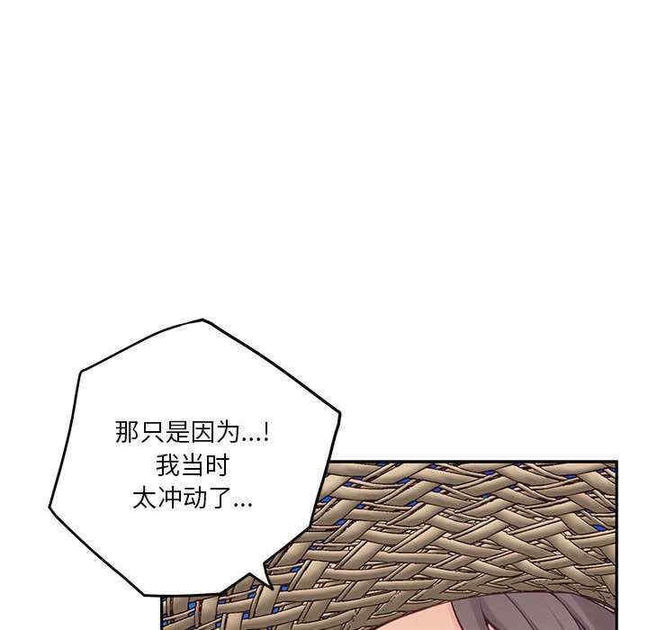 第178张