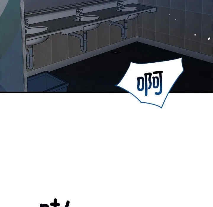 第46张