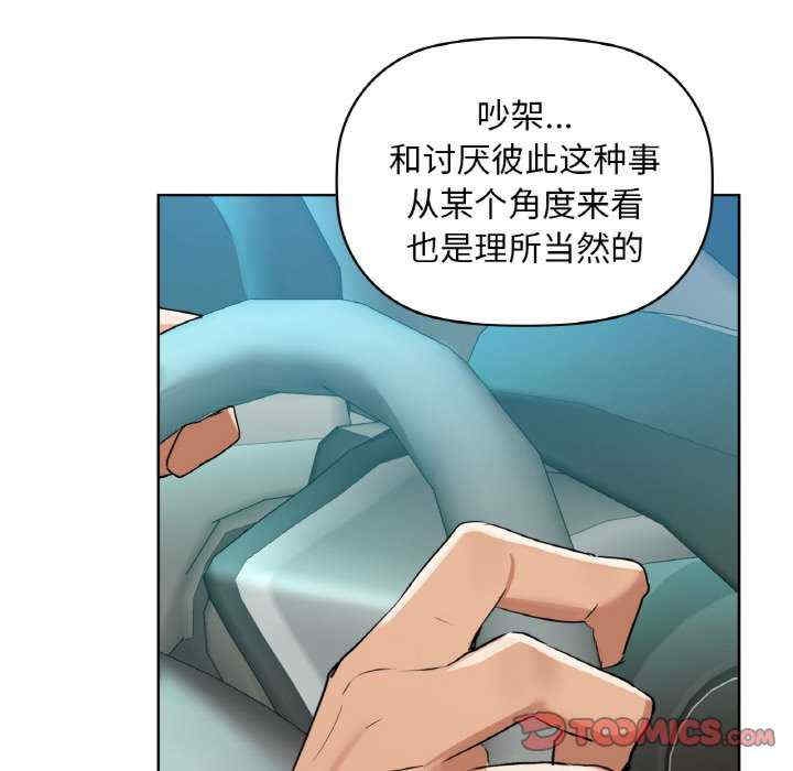 第51张
