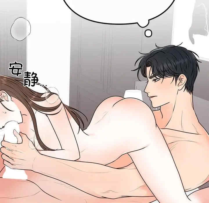第80张
