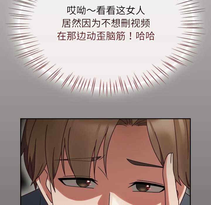 第147张