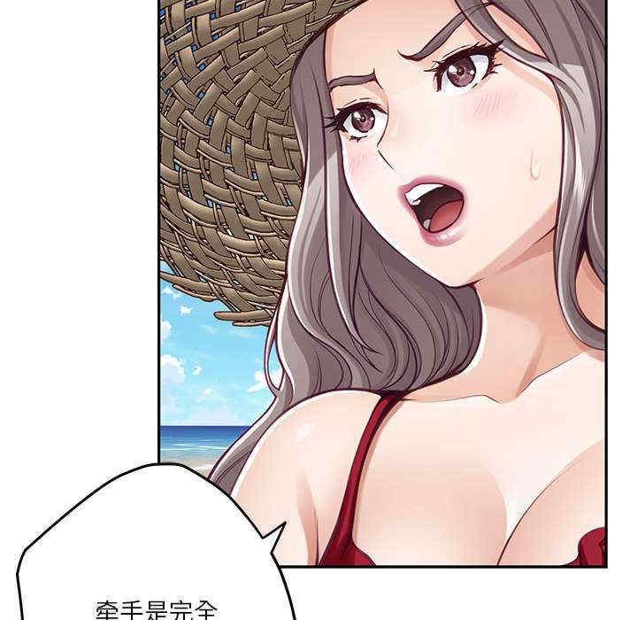 第181张