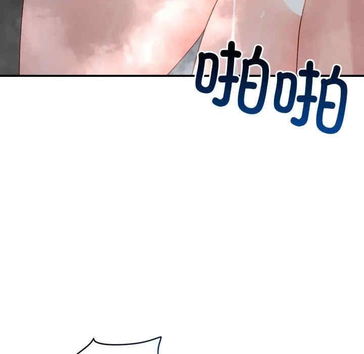 第49张