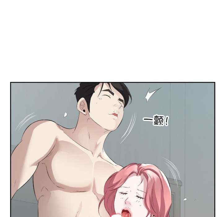 第100张