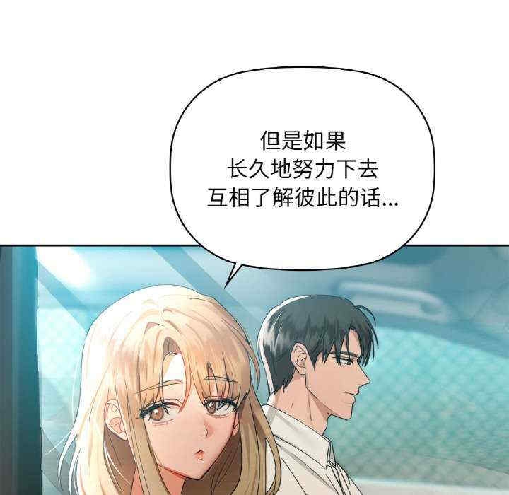 第55张