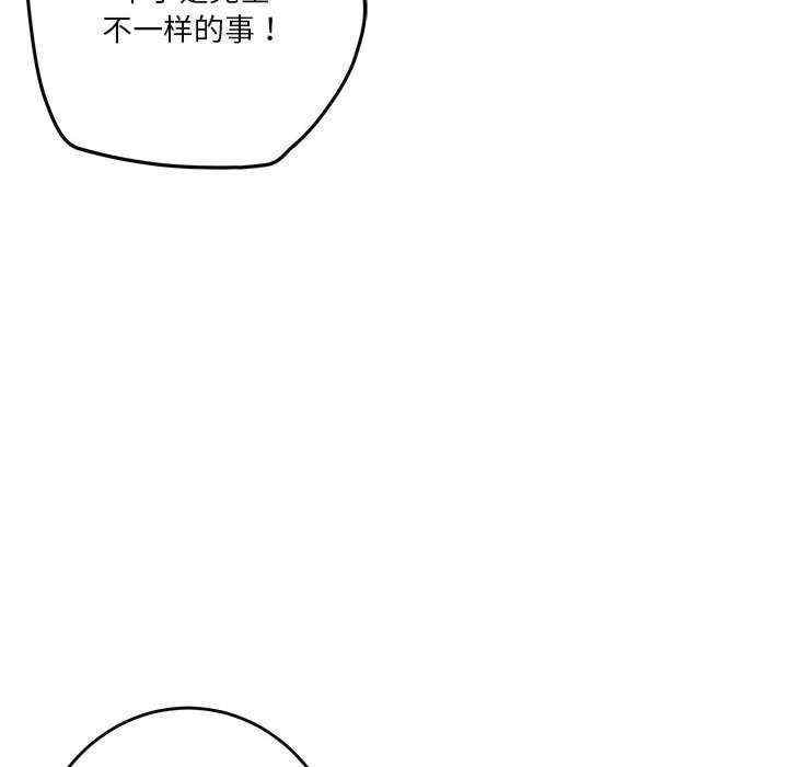 第184张