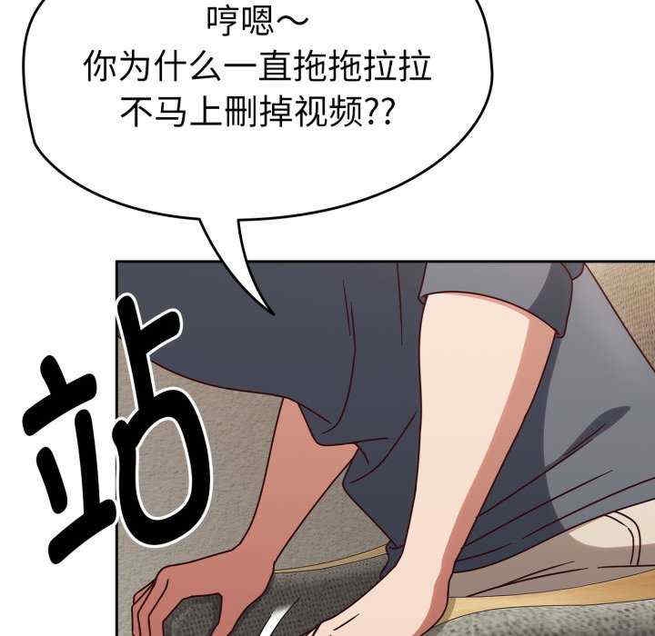 第151张