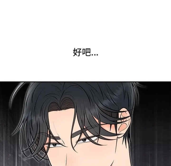 第82张