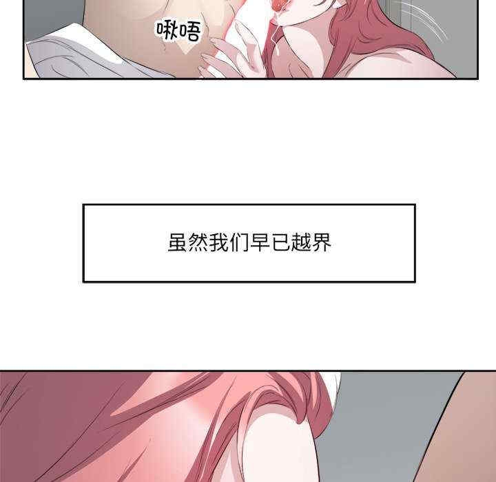 第101张