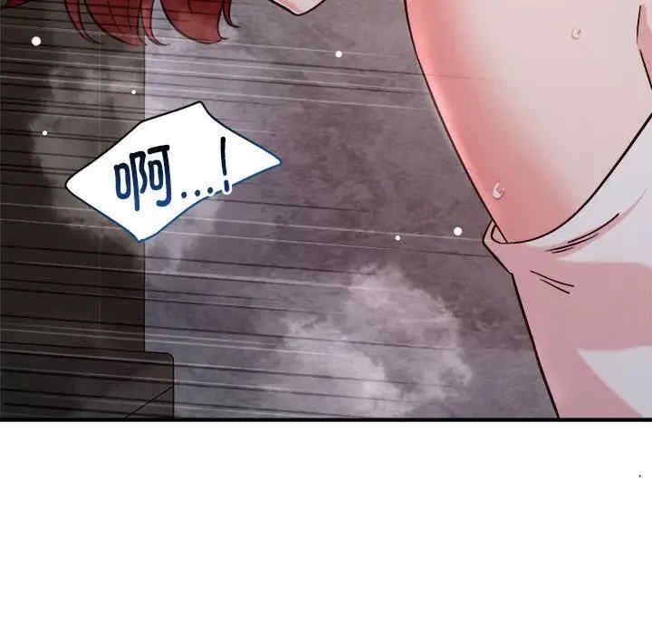 第53张