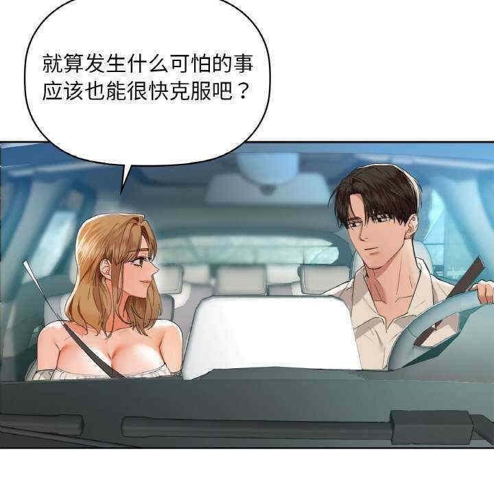 第60张