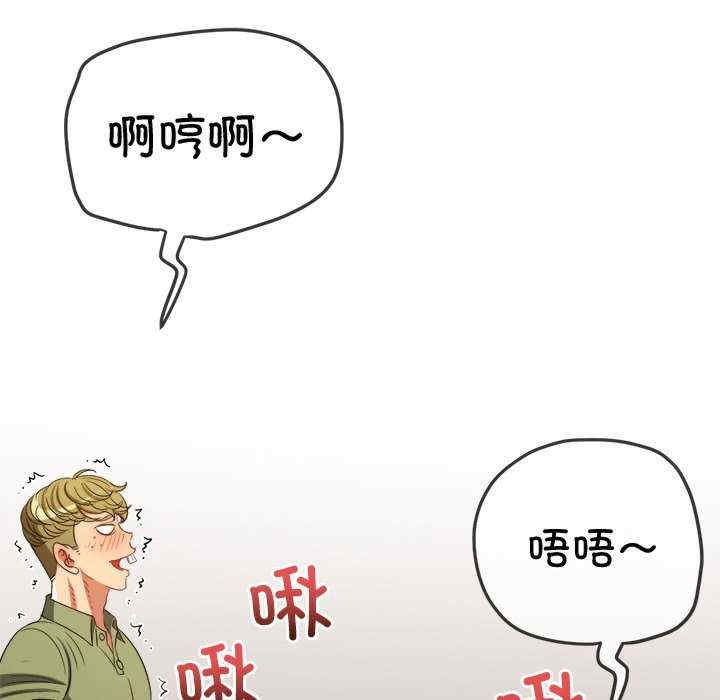 第35张