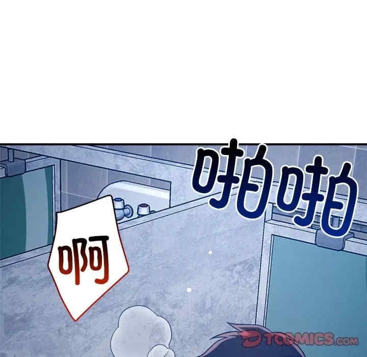 第56张