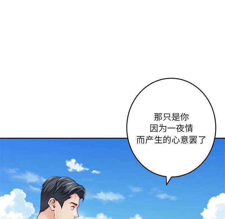 第189张