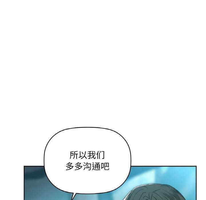 第61张