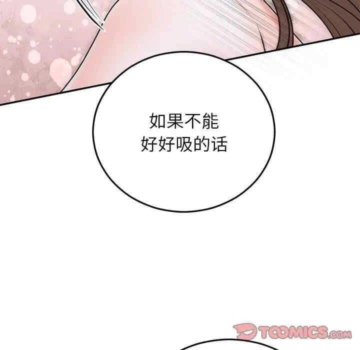 第85张