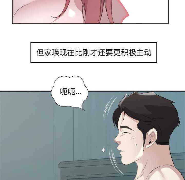 第104张