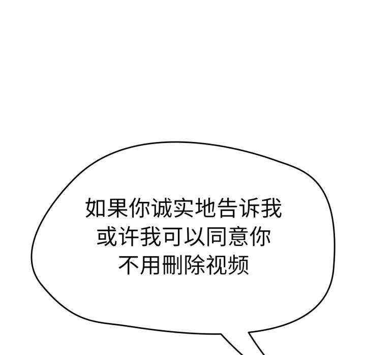 第156张