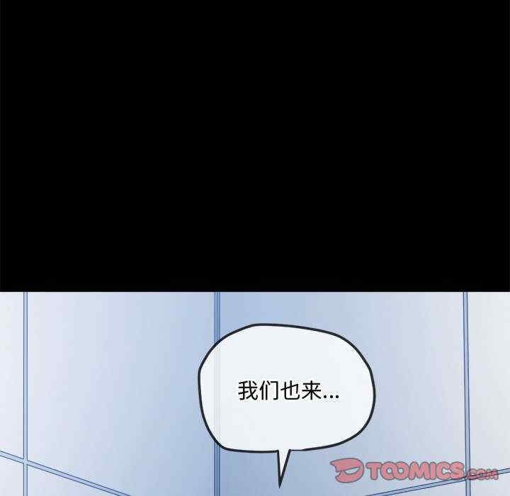 第43张