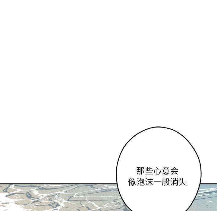 第193张